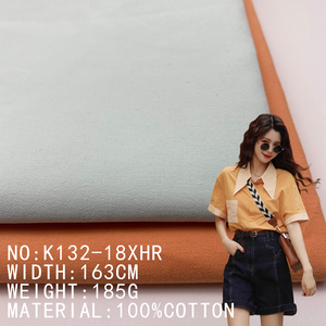 Nuovo prodotto ispessito diagonali Flake velluto, tessuto 100% <span class=keywords><strong>cotone</strong></span> tessuto, camicia t-Shirt cappotto di puro <span class=keywords><strong>cotone</strong></span> tessuto Spot merci - Product Image 1