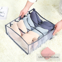 Neue faltbare Aufbewahrung sbox aus Nylon-Mesh-Unterwäsche, verwendet für Jeans-BH-Legging-Socken Stoff Faltbare Aufbewahrung sbox