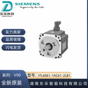Motor servo Siemens 1FL6061-1AC61-2LB1 V90 de 0.75 Kw, fabricado en Alemania para uso industrial. - Product Image 4