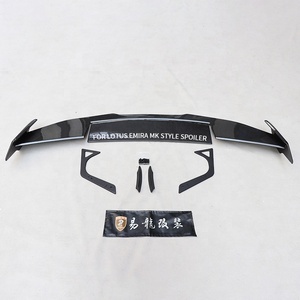 Alerón trasero de fibra de carbono seco de la mejor calidad para Lotus Emira Mono Style, alerón trasero alto, accesorios exteriores para automóviles - Product Image 1