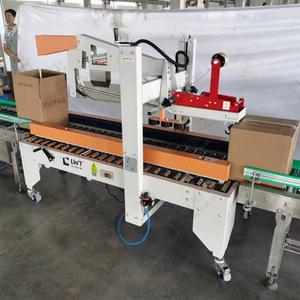 Leadworld 30 ans d'expérience ligne d'emballage scellant de boîte automatique machine de fermeture de carton de scellage de bande personnalisée - Product Image 2