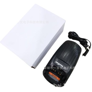 IMPRES เครื่องชาร์จ Wpln4114ar สำหรับ Xts1500 Xts2500 Xts3000 Xts000แบตเตอรี่ลิเธียมแบตเตอรี่มาตรฐาน15W - Product Image 3