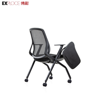 Chaise pliable moderne avec table d'écriture attachée aux visiteurs Chaise de formation pour les visiteurs en maille pour le back office