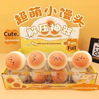 Jouet anti-stress en pâte à modeler en forme de mini-boulette de pain vapeur, parfum lait, à rebond lent, 12 couleurs pour enfants et adultes EN71