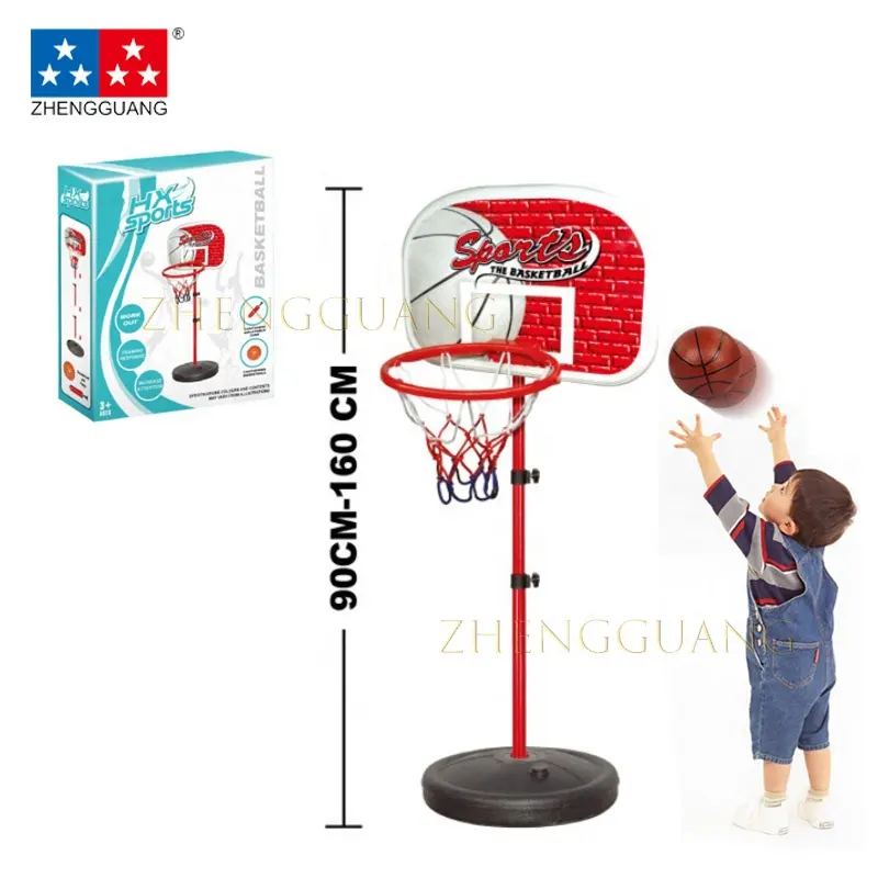 Zhengguang High quality Children's Shooting Frame Basketball Stand Adjustable Hanging Basketball Hoop