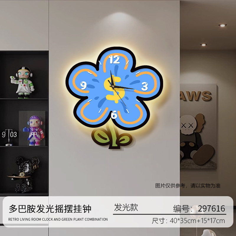 Rich flower-blue luminous medium