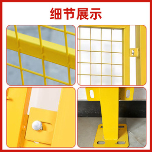 Red de Aislamiento Chuangtai 1.2x1m, Extra Gruesa, de Acero con Bajo Contenido de Carbono, Barandilla de Protección para Talleres, Protección de Equipos de Fábrica - Product Image 4