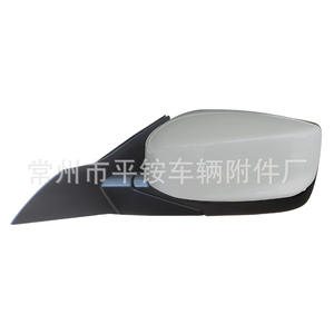 Ensemble de rétroviseurs Honda Accord 76250-T2L-HOIZF Noir ABS Miroir plat Modèle 14-18 - Product Image 1