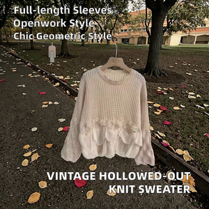 Suéter de Punto Casual Vintage con Cuello Redondo Calado para Mujer, Invierno, Patrón Geométrico, Bordado, Crochet, Fruncido, Transpirable - Product Image 2