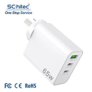Chargeur rapide GaN pliable SChitec avec prise américaine 65W, chargeur universel double super rapide Type-C USB, chargeur pour ordinateur portable - Product Image 1