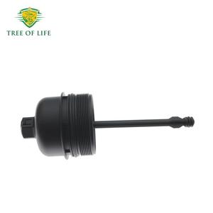 Couvercle de boîtier de filtre à huile Tree Of Life 26315-2A500 pour Kia Rio Ceed Cerato taille standard - Product Image 5