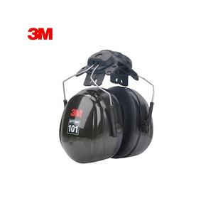 3 मीटर h7p3e साउंडप्रूफ ईयरमफ शोर शोर-विरोधी इयरमफ शूट नींद कान कम करते हैं - Product Image 4