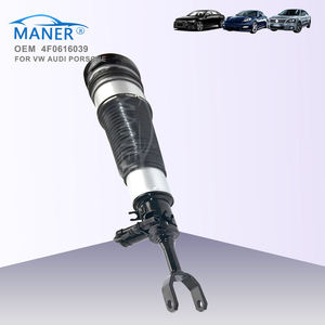 โช้คอัพถุงลม 4F0616039 สำหรับ Audi A6 Avant ปี 2005 2006 2007 อะไหล่รถยนต์ MANER ขายส่ง - Product Image 1