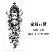 Pegatina de tatuaje temporal segura de alta calidad diseño Tribal de brazo completo para hombres y mujeres Aplicación de papel blanco para estilo Sexy al por mayor