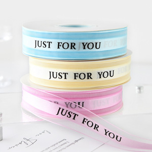 <span class=keywords><strong>Cinta</strong></span> Grosgrain <span class=keywords><strong>Transparente</strong></span> de TPU con Logotipo Personalizado de Lujo, Impresa con Tinta Dorada, para Regalo, Venta <span class=keywords><strong>al</strong></span> <span class=keywords><strong>por</strong></span> <span class=keywords><strong>Mayor</strong></span> - Product Image 3
