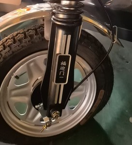 Triciclo de Carga Urbano, Tipo Abierto, 30-50 km/h, Autonomía 50-70 km, Potencia 501-800 W, 60 V - Product Image 3