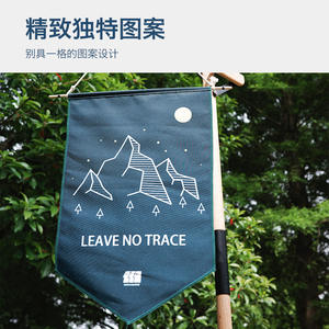 Carpa de Camping Extendida Explorers Oxford 32x48.5cm con Bandera Decorativa y Toldo para Exteriores - Product Image 2