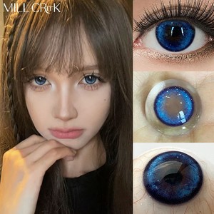 Haipurecon คอนแทคเลนส์สีธรรมชาติขนาดเส้นผ่านศูนย์กลาง14.5มม. คุณภาพสูงแบบใหม่40% แต่งหน้าสีสันสวยงาม8.6มม. - Product Image 3