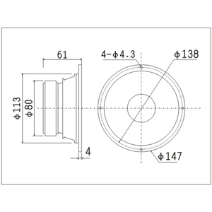 Loa KYYSLB E-5019 70W 6 Ohm 5 Inch, Loa HiFi, Loa Trung Âm, Loa Âm Thanh, Loa Tự Làm, Loa Kín, Loa Nghe Nhạc - Product Image 6
