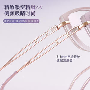 Monturas de Gafas Danyang Cat Eye 2653, Aleación TR, Montura Completa Ligera, Lentes de Resina para Mujer, Forma Ovalada - Product Image 4