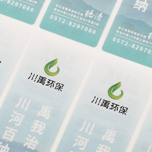 Tùy Chỉnh Pearlized Phim Nhãn Không Thấm Nước Xé Kháng Độ Nét Cao In Ấn Dán Cho Ngoài Trời Chai Nước Giải Khát - Product Image 3