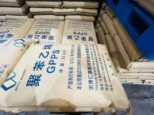 พลาสติกโพลีสไตรีน GPPS PS125 เกรดสำหรับงานทั่วไป/เรซิน PS สำหรับฉีดขึ้นรูป - Product Image 5