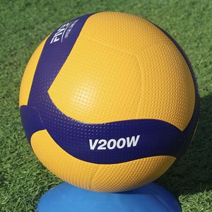 Auténtico para Voleibol, Examen de Admisión a la Escuela Secundaria, Deportes Estudiantiles, Entrenamiento 5, V300w, Competición Profesional - Product Image 1