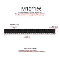 Tige filetée en acier au carbone, oxyde noir, grade 10.9 DIN975, M6-M30, haute résistance, pour fixation structurelle