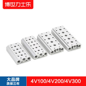 Nuevo Colector de Válvulas Solenoides 4V210-08 con Conector 200M, Placa de Válvulas 4V100M/4V200M/4V300M, Filtro y Bobina para Medio de Trabajo de Aire - Product Image 2