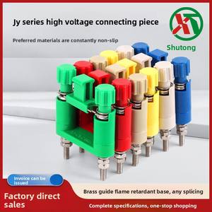 Pièce de connexion haute tension JY1-2 écran d'installation d'armoire centrale JL1-2.5/<span class=keywords><strong>2E</strong></span> pièce de commutation borniers haute tension - Product Image 5