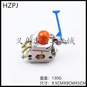 Filtre à air et filtre à huile pour carburateur Husqvarna HUS545081848 128C 128L 128LD, accessoires pour tronçonneuse industrielle 2 temps à essence - Product Image 5