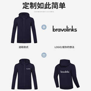 Hooded Zip-Up Sweatshirt 380g Cotton Solid Color Daily Wear Men Women Unisex Style - Product Image 5
