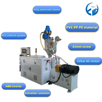 Extrudeuse en PVC faisant la machine d'extrusion de plastique Tuyau électrique avec câble métallique