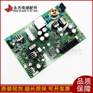 Tarjeta de Control para Elevador Kcr 900b, Piezas Originales Mitsubishi con Garantía de Calidad - Product Image 4