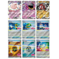 Pokemond CBB3C Gemstone Bag Volume3 Chinois simplifié Hot PTCG Card Original Sealed Gengar Card Gift Set Paper Henan