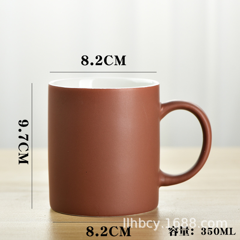 café mate