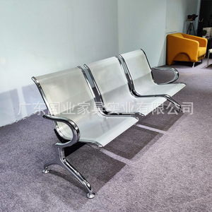 Silla de espera industrial nacional, modelo G03, de tres plazas, de acero, con pasamanos, para hospitales, hoteles y aeropuertos. - Product Image 3