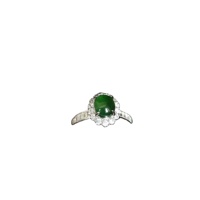 Anillo de Plata de Ley Ajustable con Jadeíta Paradise, Corte Geométrico Clásico, Tamaño Personalizable, Jadeíta de 6-7 mm, Certificación NGIC, Unisex