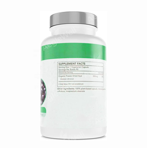 ओम उच्च गुणवत्ता वाली एकाई बेरी कैप्सूल आहार पूरक एंटीऑक्सिडेंट वजन प्रबंधन - Product Image 2