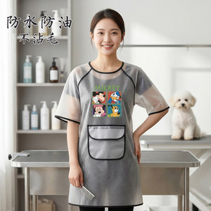 <span class=keywords><strong>Tablier</strong></span> personnalisé en TPU imperméable et résistant à l'huile pour <span class=keywords><strong>femme</strong></span> adulte, avec poignets, idéal pour la cuisine, les animaleries et le jardinage - Product Image 1