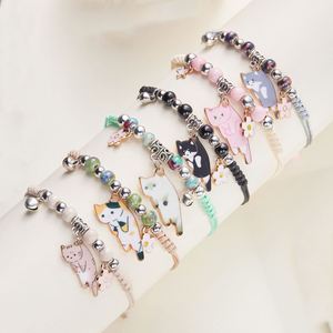 สร้อยข้อมือถักลายการ์ตูนสัตว์ แมว ดอกไม้ สำหรับเด็กผู้หญิง ผู้หญิง พร้อมจี้รูปสัตว์เลี้ยง สายร้อยเชือก สร้อยข้อมือทำมือ เครื่องประดับมิตรภาพ - Product Image 1