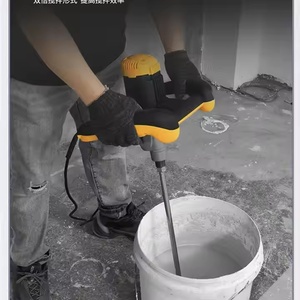 Mixer listrik DIY 220V industri, alat listrik untuk dempul bubuk semen daging beton mesin abu cat & cat lateks - Product Image 4