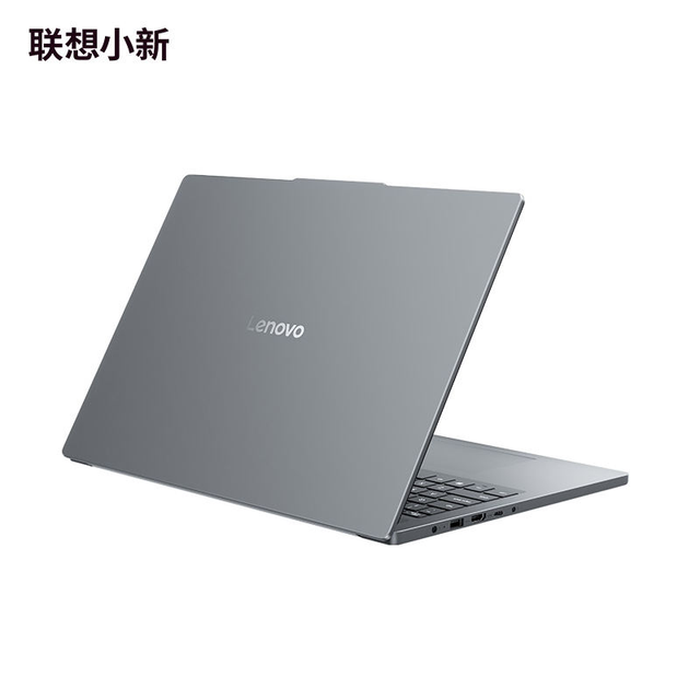 2025 New Arrivals Lenovo XiaoXin 16 SE(16C) Intel Core I5-13420H 16GB 512GB 16-inch A-side Meta Wide Color Gamut Gaming Laptop