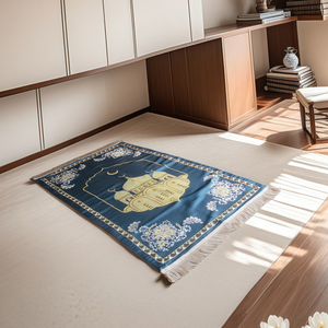 de silueta de mezquita, antideslizante, de franela, para hombres y mujeres, regalo para Eid y Ramadán, 80x120 cm (paquete de 2) - Product Image 1