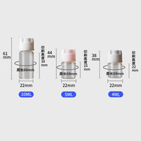 Flacon en verre de 4 ml, 5 ml, 10 ml à double compartiment pour poudre et eau, poudre lyophilisée, avec bouchon pelable