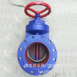 Longyao shuangyong วาล์วประตู Ht200 Dn150โลหะผสมทองแดงควบคุมการไหลของน้ำ - Product Image 2