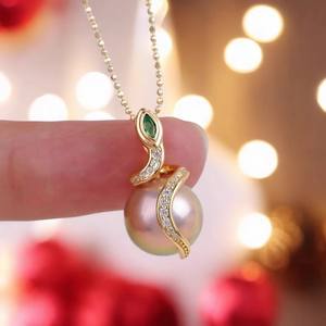 31299 DIY Pearl <b>Accessories</b> S925 Silver Pendant 11-13mm Round Empty Set Simple <b>Snake</b> Spirit Necklace Jewelry Findings Components - Product Image 1