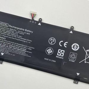 <span class=keywords><strong>SH03XL</strong></span> CN03XL 859026-421 859356-855 Batterie TPN-Q178 HSTNN-LB7L Pour HP Spectre X360 13-AB001 13-AB002 AC033DX 57.9WH - Product Image 2