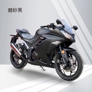 Motocicleta Deportiva Kawasaki Ninja (Small Ninja) Usada, 200cc/400cc, <span class=keywords><strong>de</strong></span> Gasolina, con Garantía Extendida para Mayoristas - Product Image 3