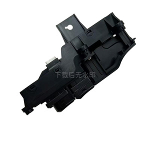 Hyundai Tucson <b>Electronic</b> Parking Brake Switch 93300-D30404X 5 Button <b>Auto</b> Hold Drive Mode Control - Product Image 3